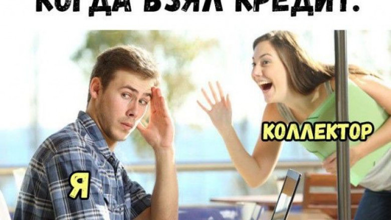 Прикольные картинки из серии "Когда ...."