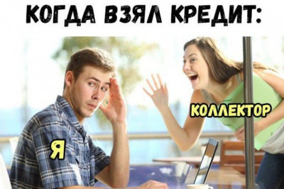 Прикольные картинки из серии 