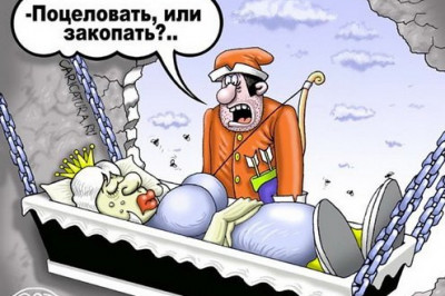 Если вам утром улыбнулась красавица, значит, ночь прошла успешно