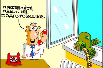 Теща убила зятя куском известкового налета, выковырянного из чайника