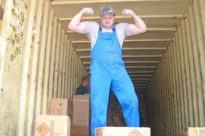 Черная работа под крутым названием