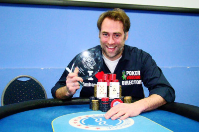 Условия принятия на работу