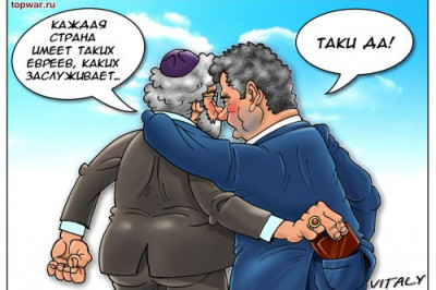 Коня на скаку перекупит