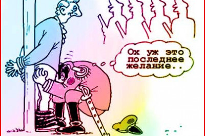 Хочешь сделать хорошо - сделай это сам