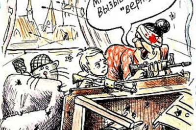 Однажды Карлсон съел много варенья и застрял в форточке