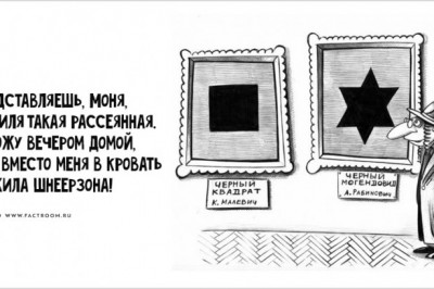 Зажиточный человек может позволить себе выбросить одноразовую посуду