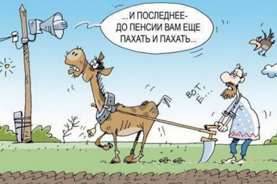 Люди, которым крупно повезло