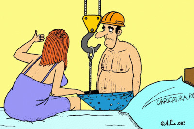 Надо, чтобы не стоял