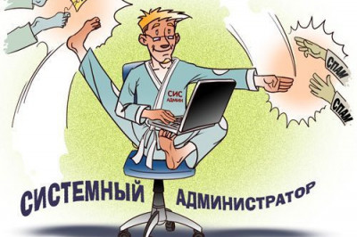 Научите интернету!!!