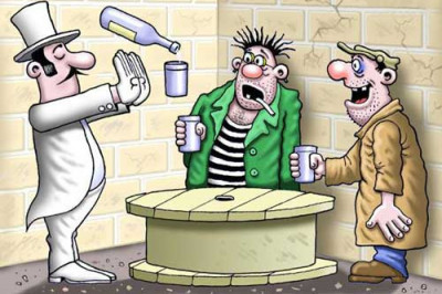 Протрезвев, пьяные от счастья начинают пить с горя