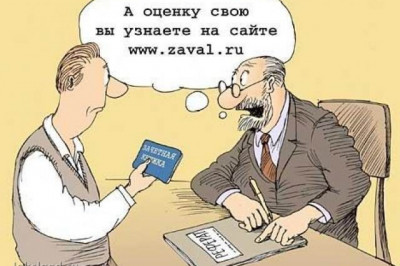 Студенты - это та самая часть населения, которая имеет самые дорогие телефоны