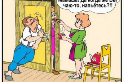 Свои обещания надо выполнять