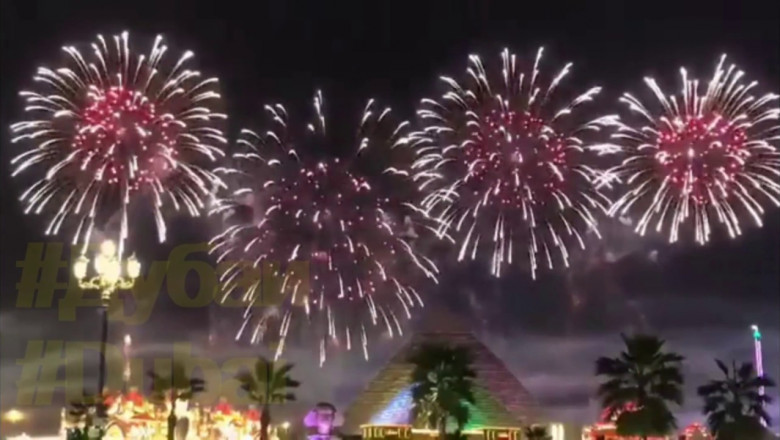 2018  не подведи нас !