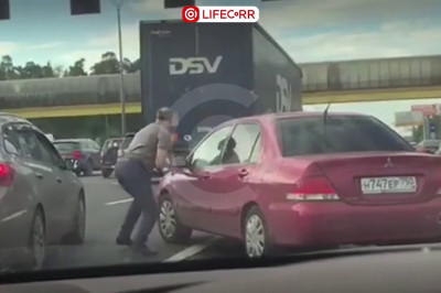 Своенравный 