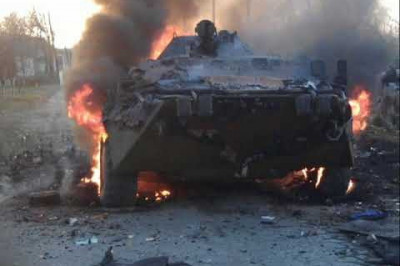 Называется 