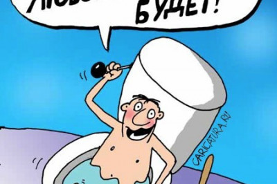 Ах какая сатира - пивбар без сортира