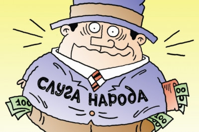 У депутатов и собак много общего, например давать 