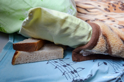 Прибережения на ночь