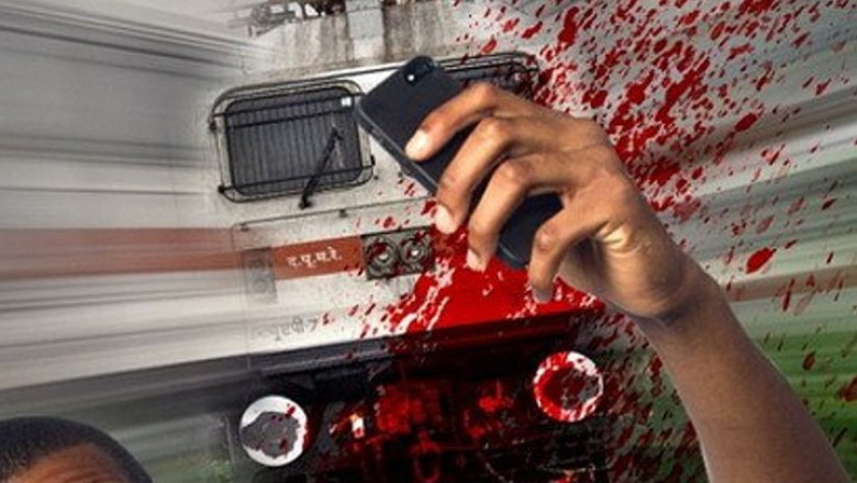 Селфи с трагическим исходом 