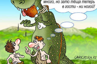 Домашний друг помогает изменить мировосприятие