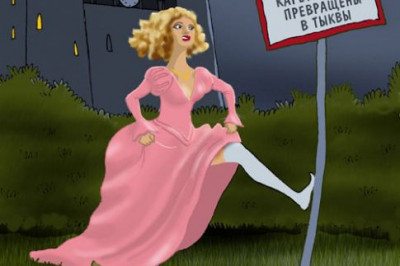 Редкая блондинка дружит с умом