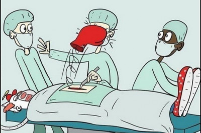 Операция в домашних условиях