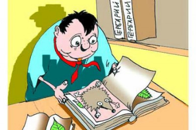 Учителя и родители торжествуют