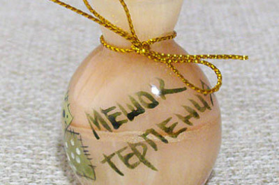 Терпеливее надо быть