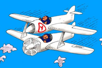 За помощью обращайтесь на землю