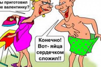 Любовь и влюбленность - разные вещи