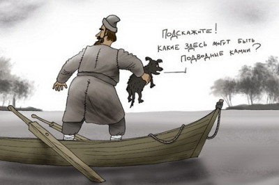 Ты беден, но честен и нравишься мне