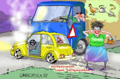 Дорогой длинною, да ночкой лунною...