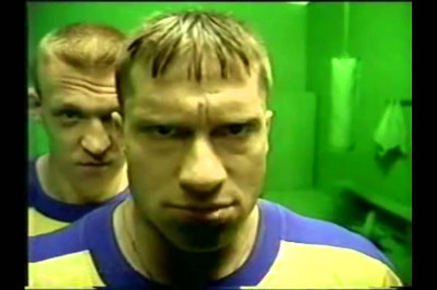 Вспомним прошлое 