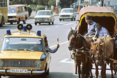 Вот так было когда-то !