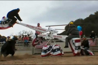 Смертельные качели 