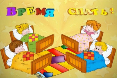 Современный ухажер