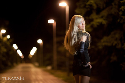 Отличное место для подтягивания !