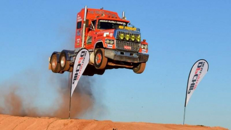 Прыжок на 50 метров 