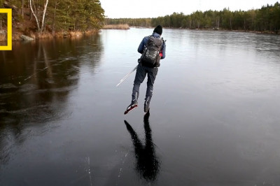 Экстремальное катание на коньках 