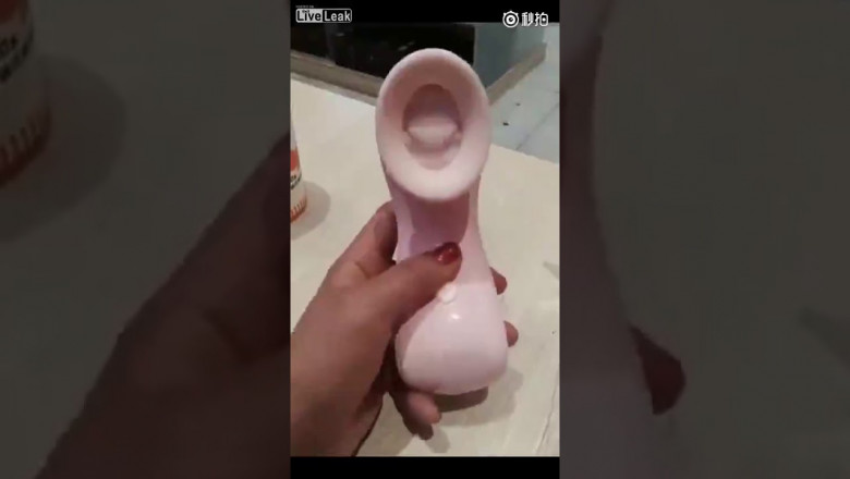 Какое-то странное устройство !