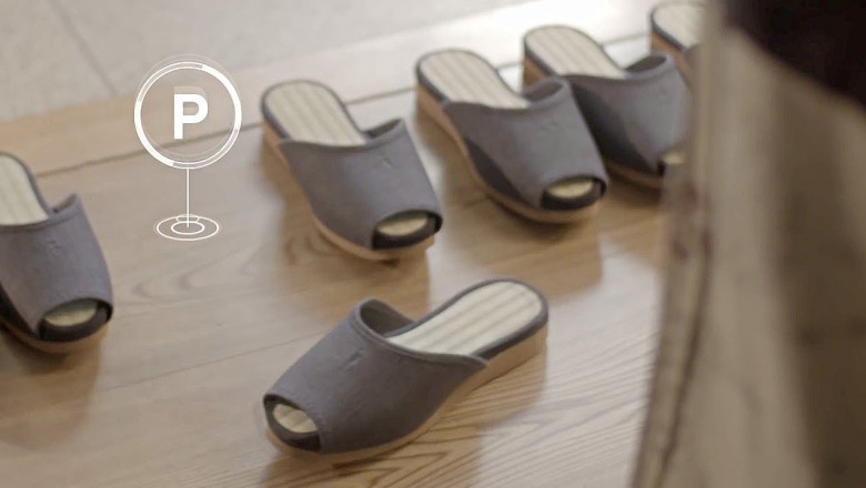 Японские новшества 