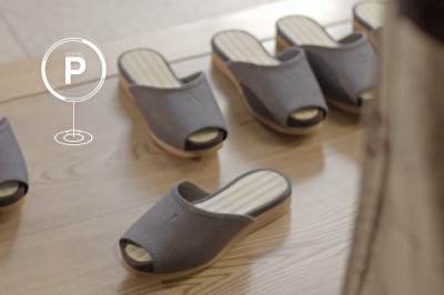 Японские новшества 