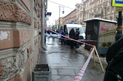 Непонятное явление 