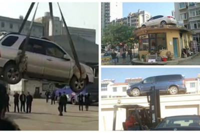 Так наказывают в Китае за неправильную парковку 