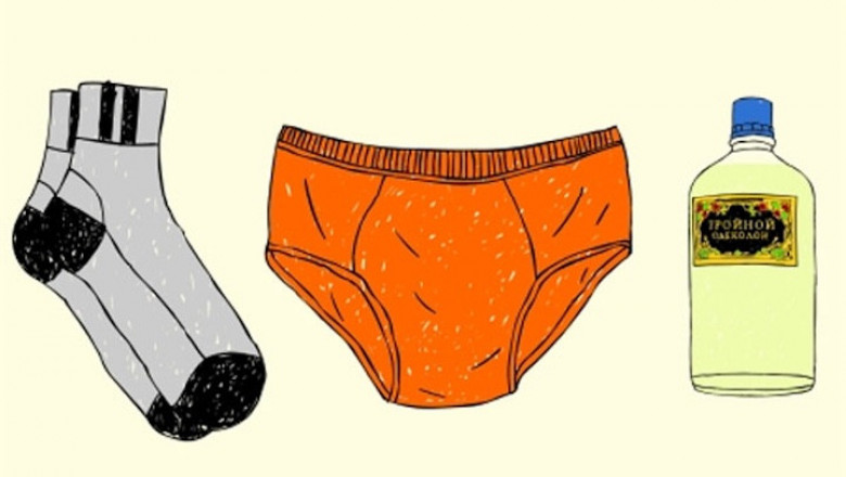 Прикольная реклама с намёком 