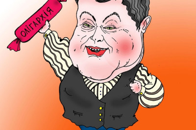  В каждой оговорке лишь доля оговорки…