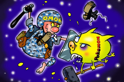 Что вы делали 16 декабря?