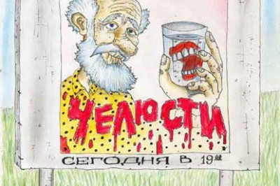 Просмотр кинофильмов – одно из самых приятных занятий