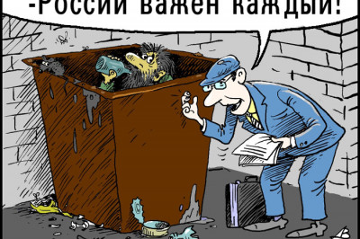 Что русский матом объяснит, то итальянцу ещё жестикулировать и жестикулировать