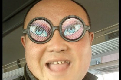 Круглые китайские глаза